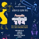 라이브락카페