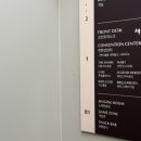 웨스트 노래연습장 이미지