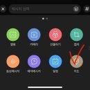 짱렉카센터 | 30대 여자 첫차 일기 | 18. 🚨삐용 삐용 교통사고가 나 버렸다. (feat. 미리 준비해요 교통사고 대비책 🍯)