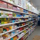 햇살온누리약국 이미지