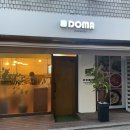 머리재빌딩 이미지