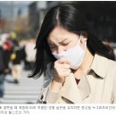 광동헬스사우나 이미지