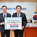 평창농협 이미지