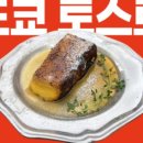 카페디프런트