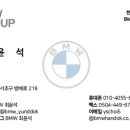 방배로 218 네이버블로그