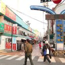 여분네 중화요리 이미지