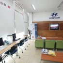 반석자동차공업사 이미지