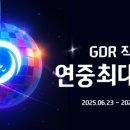 골프존아카데미 이미지