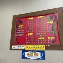 황가네 해물짬뽕 이미지