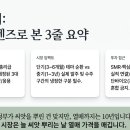 글로벌소프트웨어트레이드 | 🌱 이재명 정부 '7대 SEED 프로젝트' 완전 해부 — 반도체 다음 10년, 씨앗은 어디에 뿌려졌나
