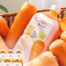 커넥트닷츠 | 당근 16.7개를 한 병에｜100% NFC 보넬드 아이엠 당근주스 솔직 후기