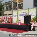 (주)제스코 이미지