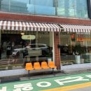 아이쿠(AIKU) 이미지