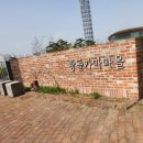 빵가마 이미지