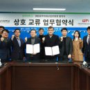 미래산업 이미지