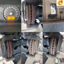 은성자동차정비 이미지