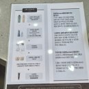 강남역 미용실 추천 박준뷰티랩 | 손상모도 가능한! 영민 디자이너 리본펌 빈티지펌 후기