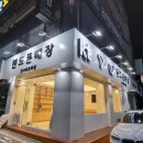 주정차단속-031 이미지