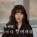 (유)미래