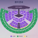 황금센타PC방 | 임영웅 콘서트 예매 2025 티켓팅, 70만명 경쟁 예매 성공 좌석 꿀팁