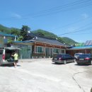 양지민박 이미지