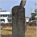 주덕읍사무소 이미지