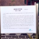 변응정 사당 이미지