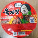 세븐일레븐 부산일보점 이미지