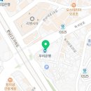 멘드의원 이미지