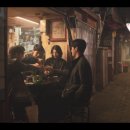 서대포집