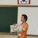 마송초등학교 이미지