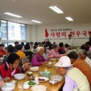 사천한우 이미지