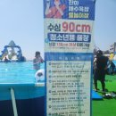 세븐일레븐진하비치점 | 진해해수욕장