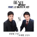 정우국수 이미지