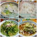 신울산횟집 이미지