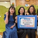 국원유치원 이미지