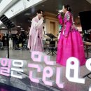 해양동작은도서관 이미지