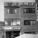 복집 이미지