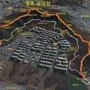 블랙야크동광주점 이미지