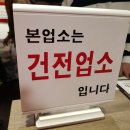 타이전통24힐링 이미지