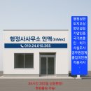 콜 노래연습장 이미지