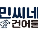 어머니황태 이미지