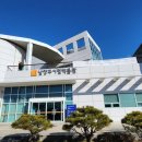 남양주시립박물관 이미지