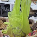 금산체육관 | 2025 금산인삼&amp;푸드 울산 특별전