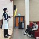 사이언스 마술학교 이미지