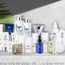 (주)채이은