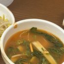 부곡중앙4길 | 김천시 부곡동 가성비 맛집 대패삼겹살 방문후기