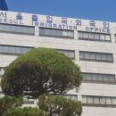 연초면사무소 이미지