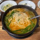 (맛집) 먹어본 사람만 안다…단골 발길 이끄는 전국 어탕국수 맛집 BEST 5 이미지