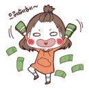 아뜨리에홈패션